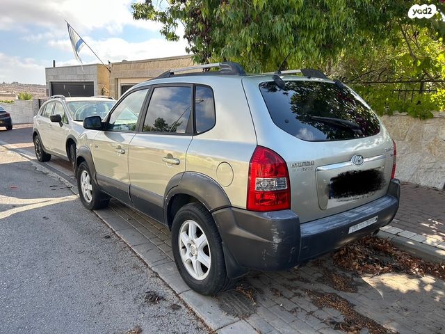 יונדאי טוסון