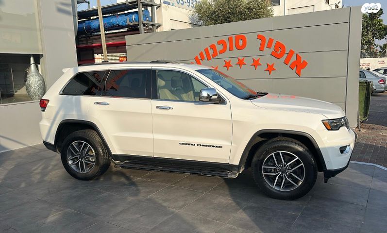 מודעת רכב ג'יפ גרנד צ'ירוקי