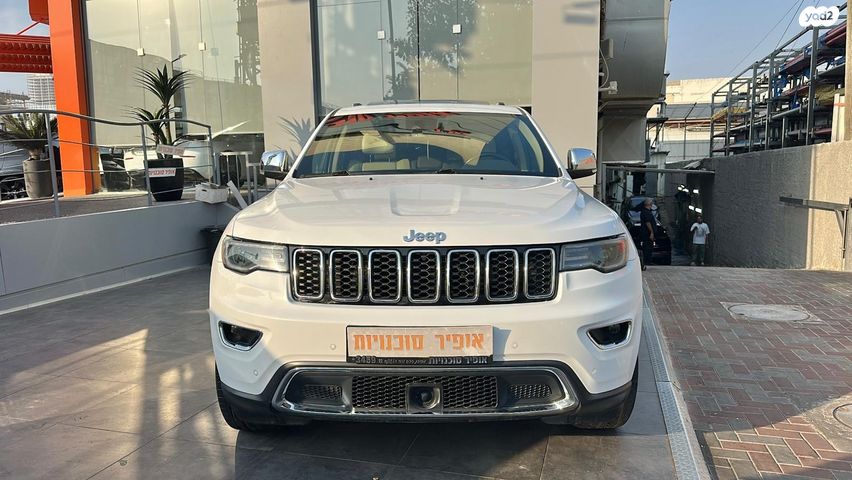 ג'יפ גרנד צ'ירוקי