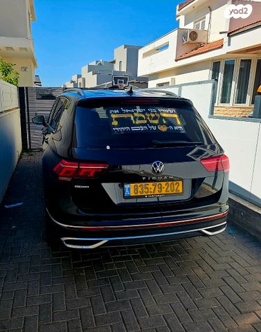 פולקסווגן טיגואן