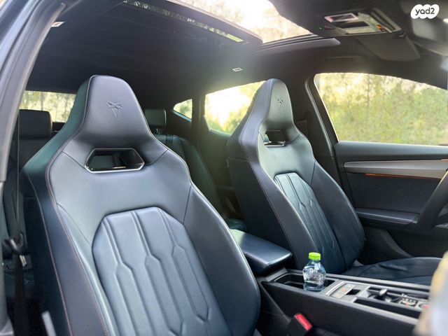 קופרה פורמנטור