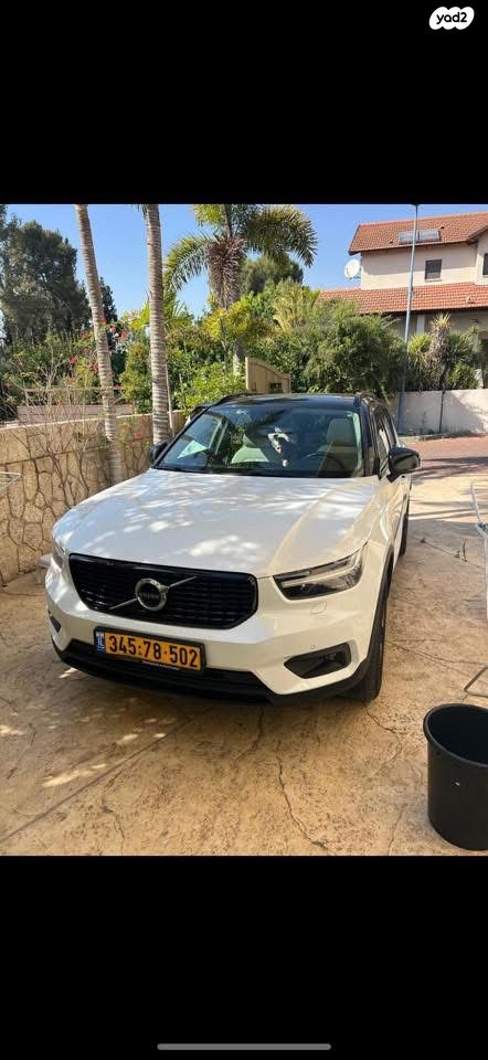 וולוו XC40