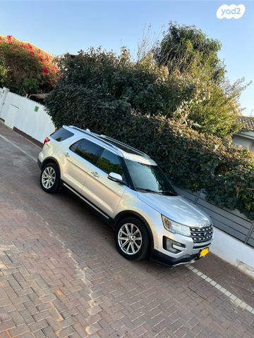 מודעת רכב פורד אקספלורר