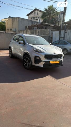 קיה ספורטז'