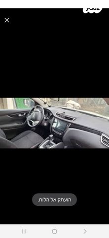 ניסאן קשקאי