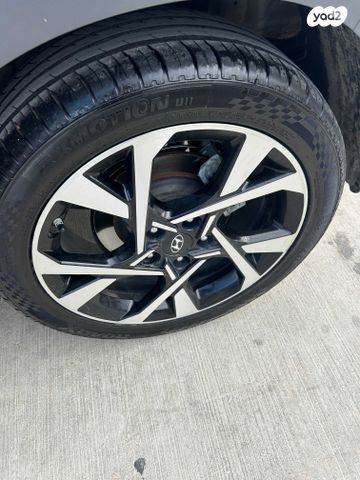 יונדאי קונה