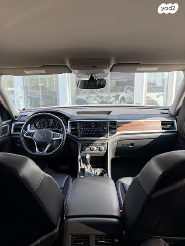 פולקסווגן אטלס