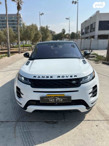 לנד רובר ריינג' רובר איווק