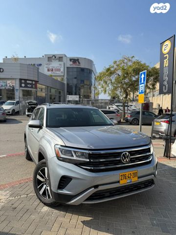 מודעת רכב פולקסווגן אטלס