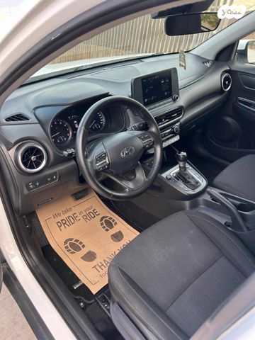 יונדאי קונה