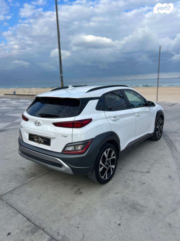 יונדאי קונה