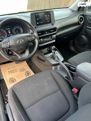 יונדאי קונה