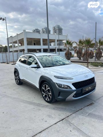 יונדאי קונה