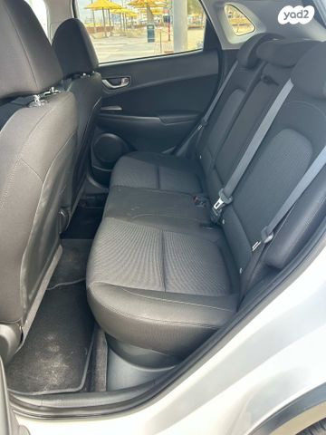 יונדאי קונה