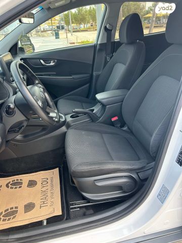 יונדאי קונה