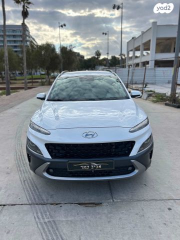 יונדאי קונה