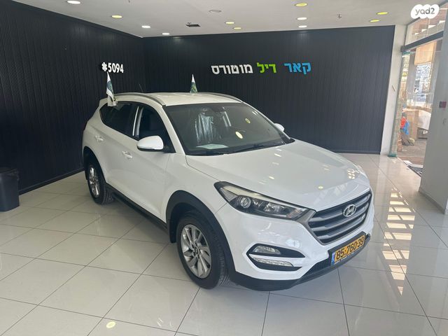 מודעת רכב יונדאי טוסון