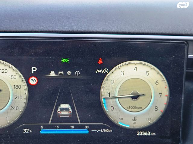 יונדאי טוסון