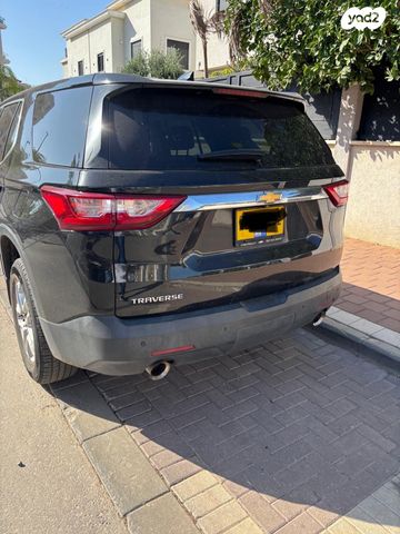 שברולט טראוורס