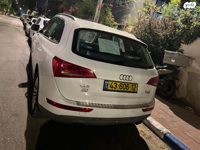 אאודי Q5