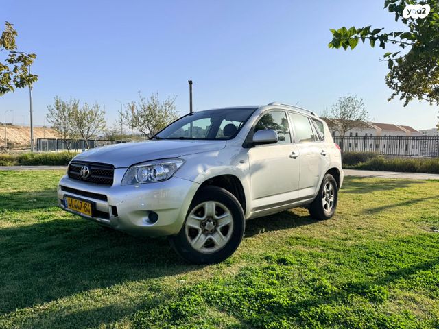 מודעת רכב טויוטה RAV4