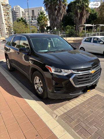 שברולט טראוורס