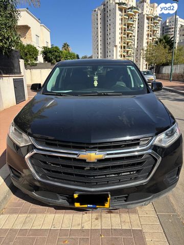 שברולט טראוורס