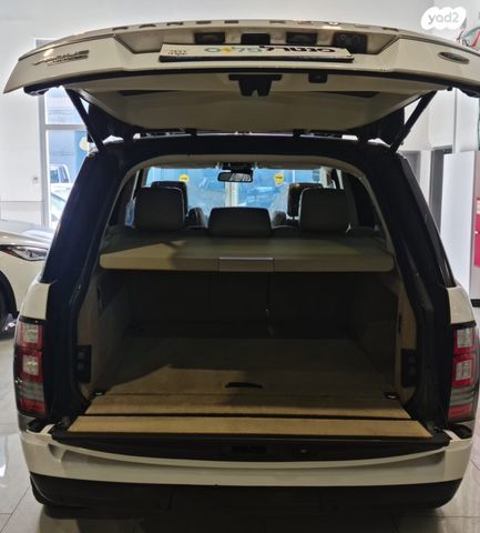 לנד רובר ריינג' רובר