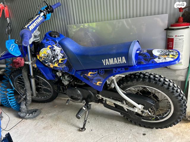 מודעת רכב ימאהה אחר