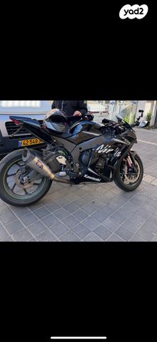 קאוואסאקי נינג'ה ZX 10R