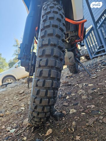 KTM Adventure 1090R