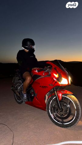 מודעת רכב הונדה CBR300R