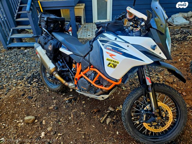 KTM Adventure 1090R