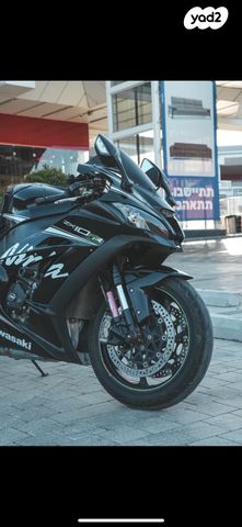 קאוואסאקי נינג'ה ZX 10R