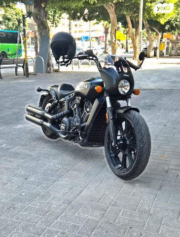 אינדיאן Scout Bobber