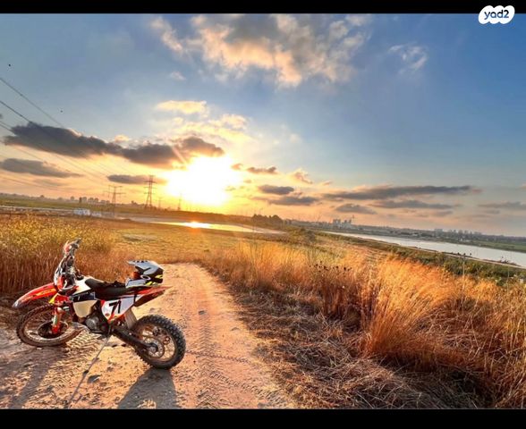KTM Enduro EXC 250