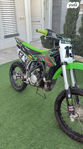 מודעת רכב קאוואסאקי KX