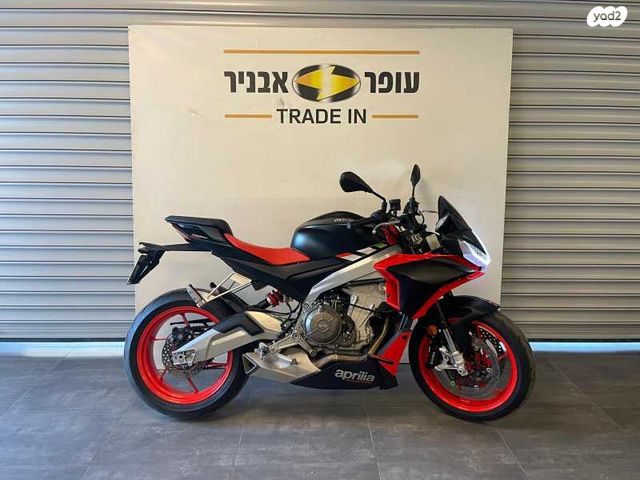 מודעת רכב אפריליה RS660