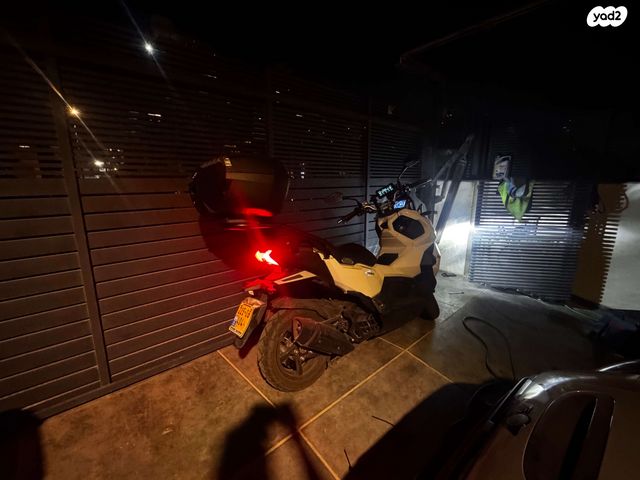 סאן יאנג 125ADX