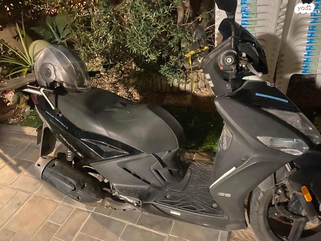 קימקו אג'יליטי 125