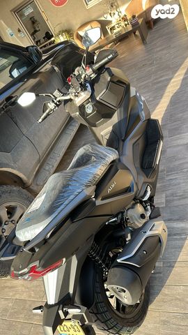 סאן יאנג ADX 300