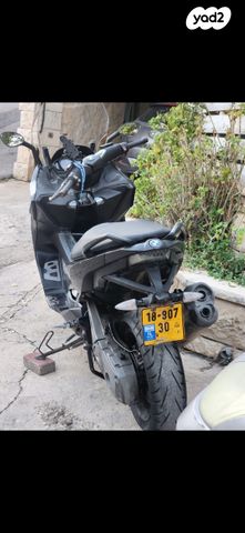 ב.מ.וו C650 SPORT