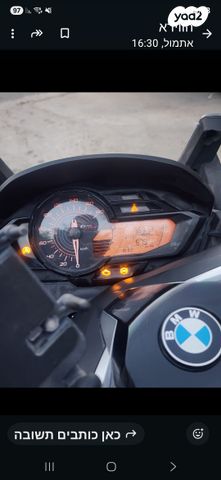 מודעת רכב ב.מ.וו C650 SPORT