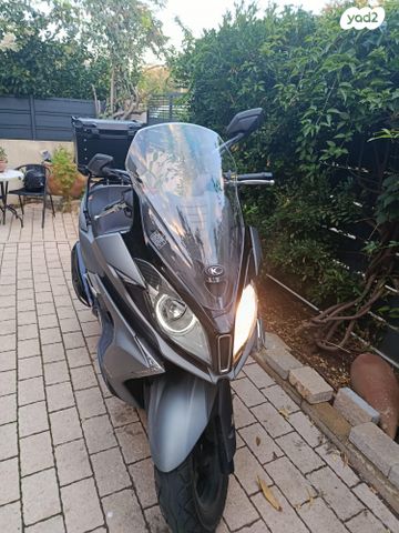 קימקו דאון-טאון 350