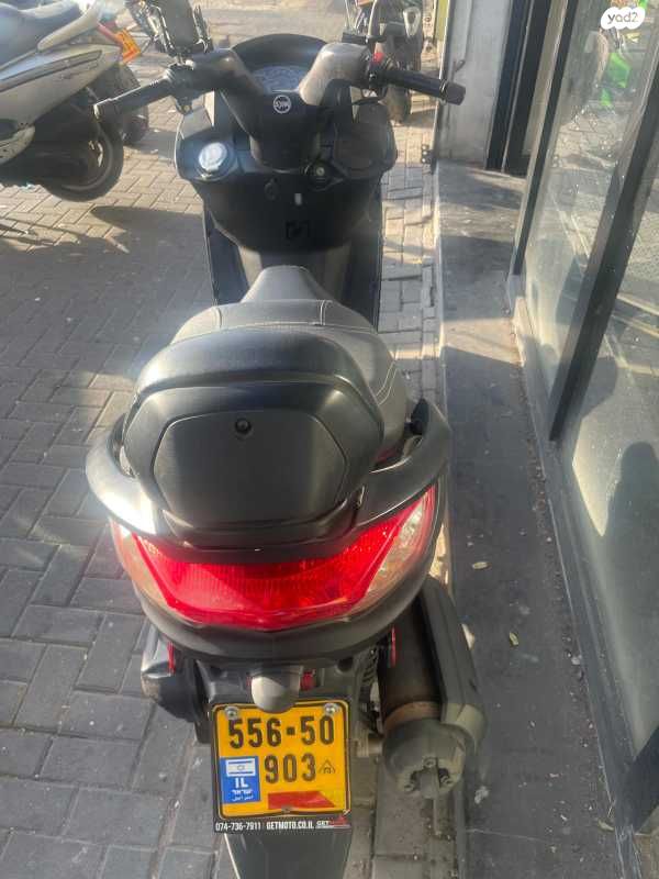 סאן יאנג ג'וי רייד 200