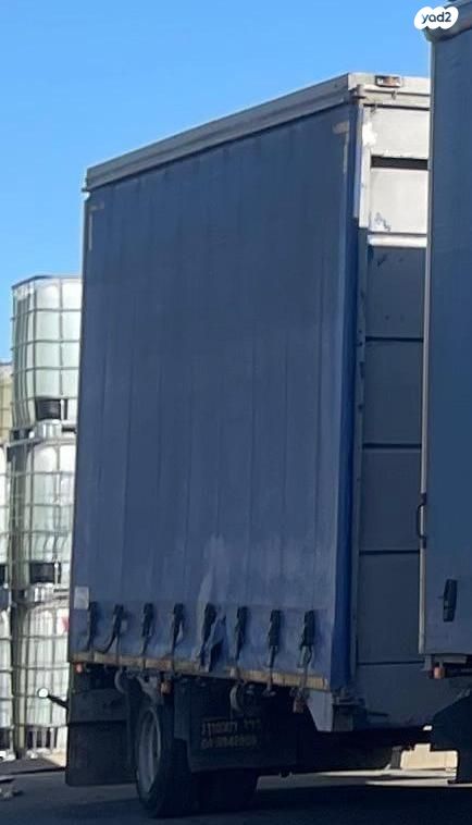 מודעת רכב אחר