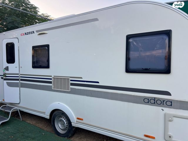 נגרר (קראוון נגרר)