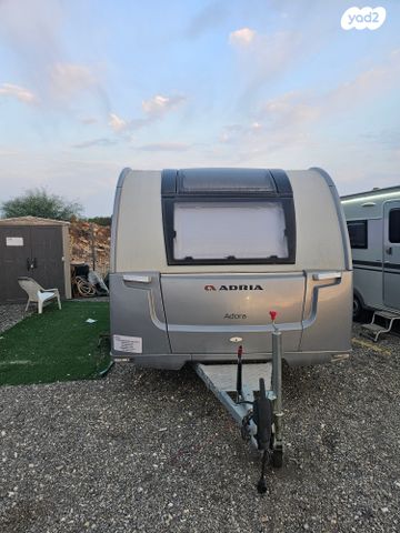 נגרר (קראוון נגרר)