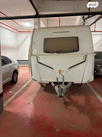 נגרר (קראוון נגרר)