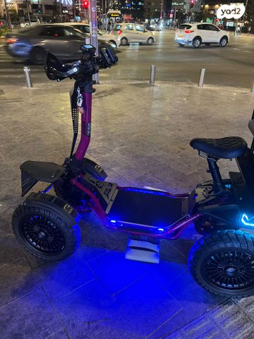 מודעת רכב אחר